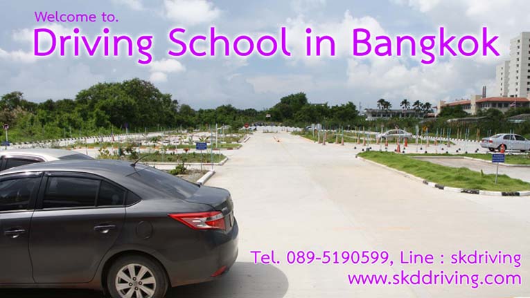 1 - https://skdriving.com | SKD DRIVING - Driving School in Bangkok 